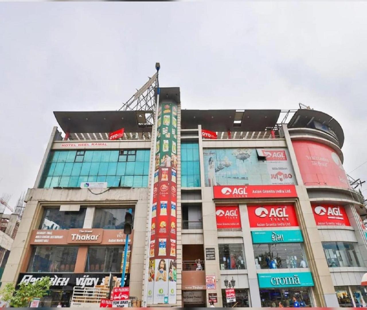 Hotel Nest View Ahmedabad Extérieur photo