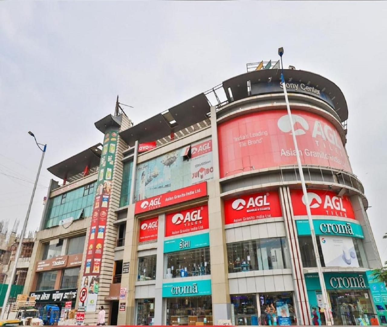 Hotel Nest View Ahmedabad Extérieur photo